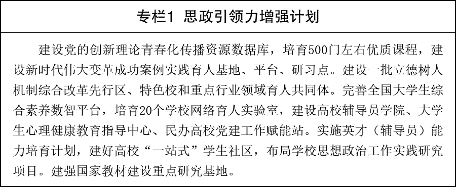 必赢