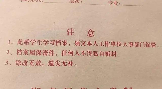 必赢