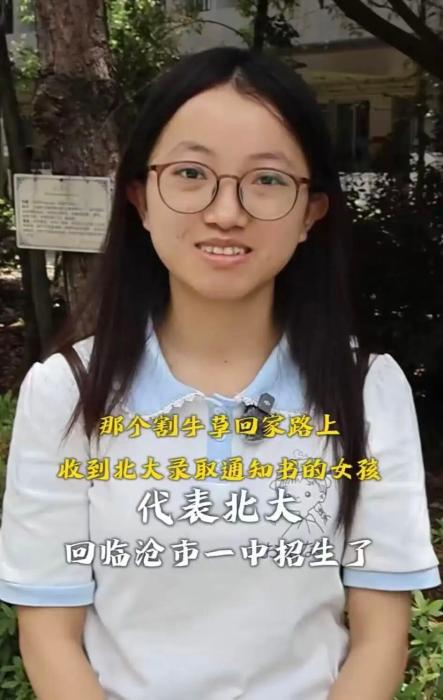 必赢